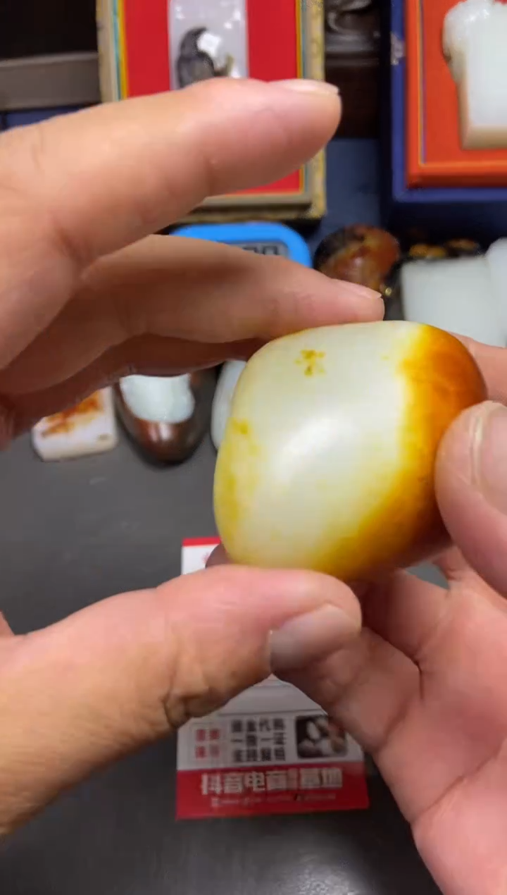 【闪购商品】和田玉把件未镶嵌和田玉