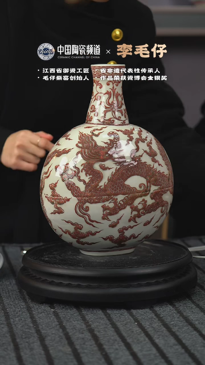 【闪购商品】E632中国景德镇陶瓷精选.