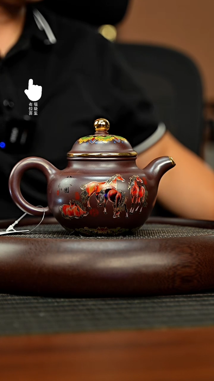 茶壶紫砂h11344h11344h11344