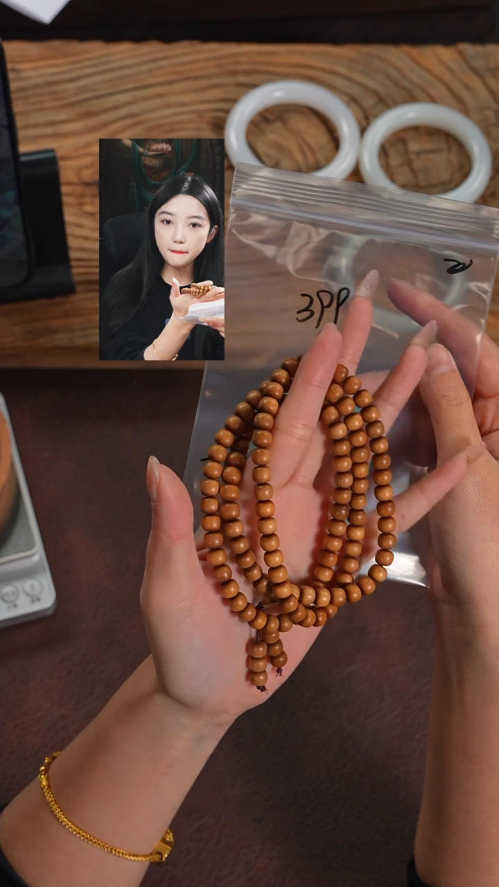 檀香木手串/手链雪*迩若雨臣品质回血