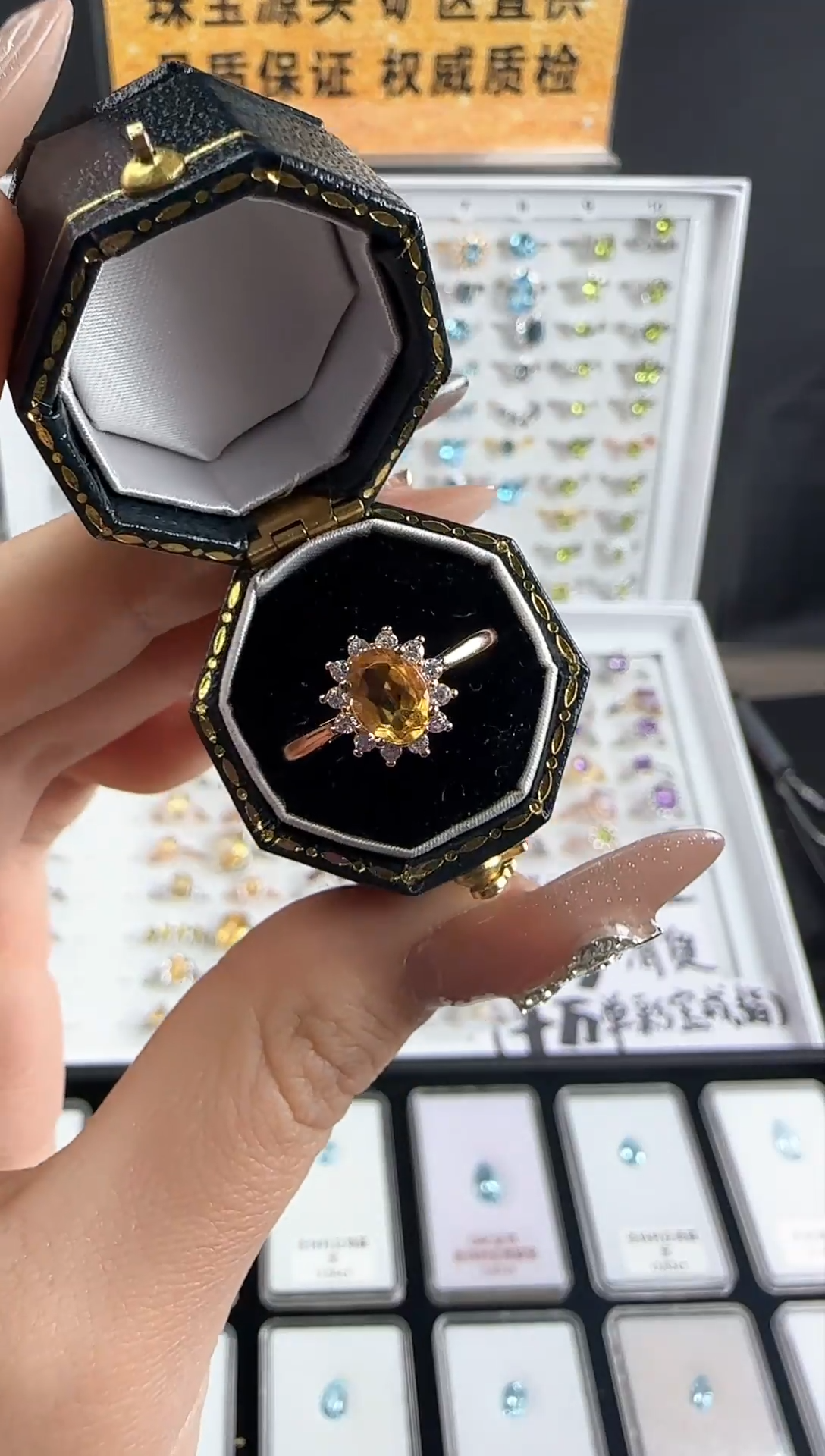 【闪购商品】黄晶戒指银S925镶嵌太阳花戒指