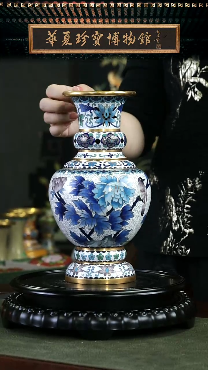 【闪购商品】非遗 景泰蓝十字锦地花觚瓶 白蓝