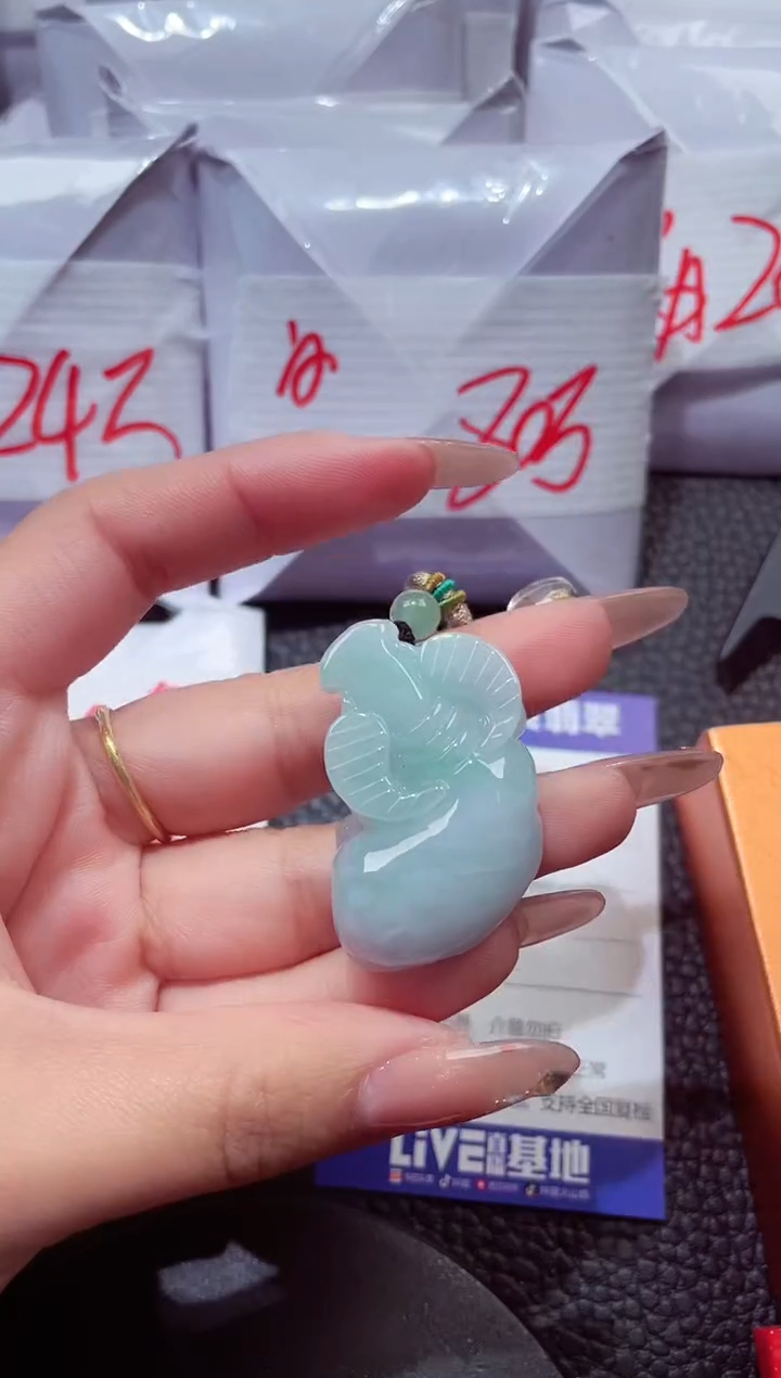 颈饰未镶嵌翡翠517