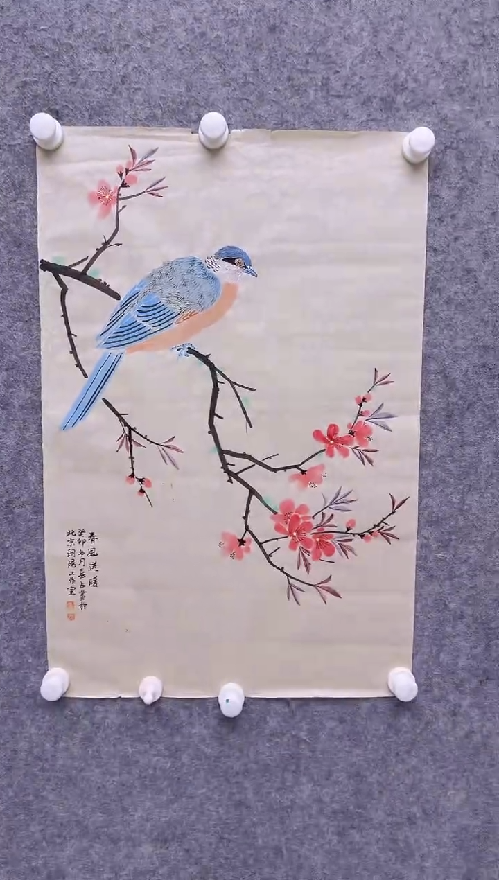 【闪购商品】绘画高喜占-2.7平尺-国画作品