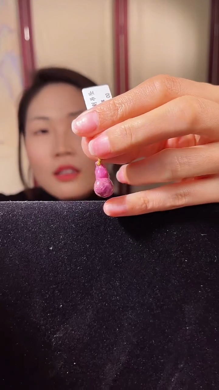 【闪购商品】苏纪石（舒俱来）雕刻件未镶嵌