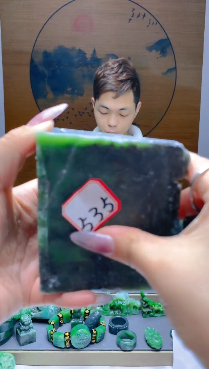 【闪购商品】和田玉（碧玉）珠宝半成品未镶嵌1