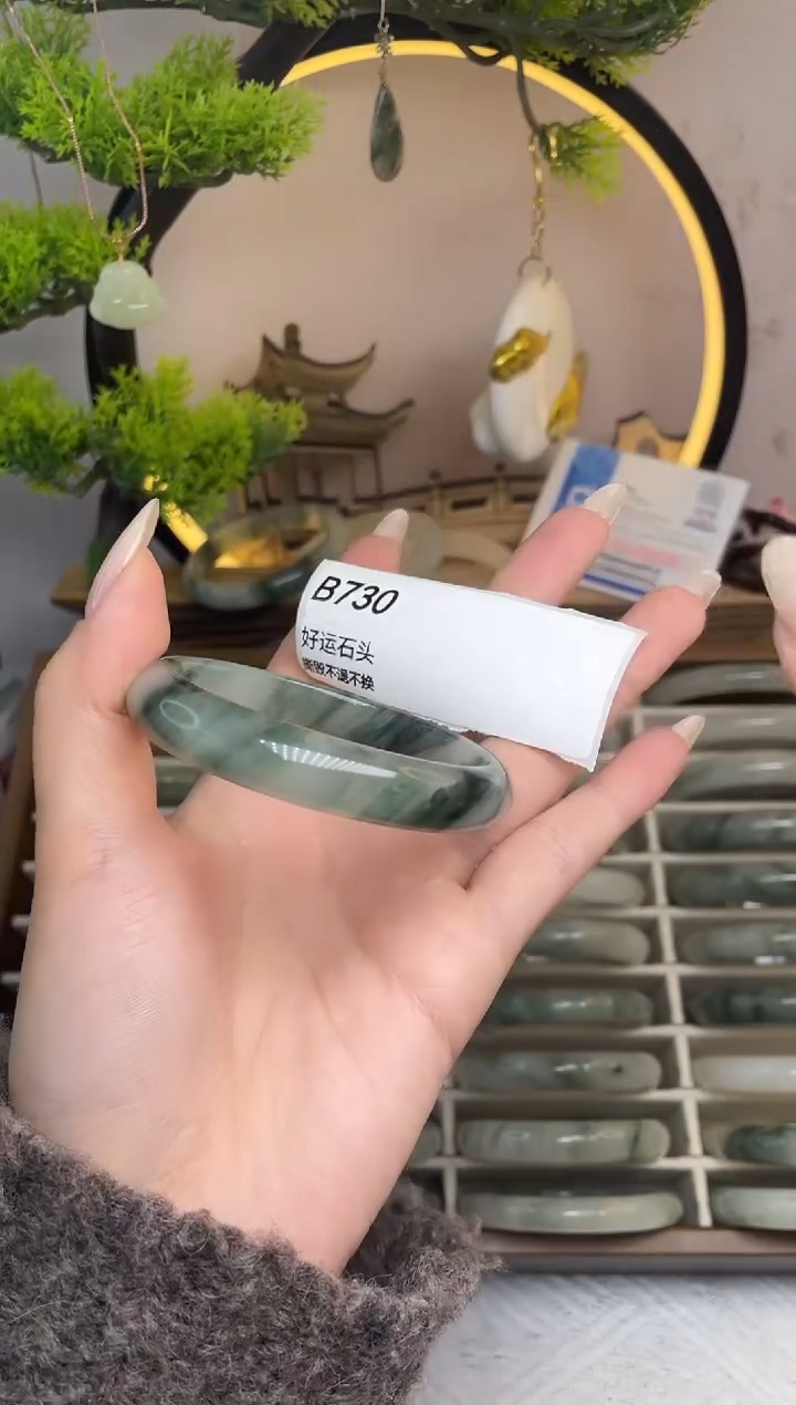 未镶嵌手镯石英质玉B730瑕