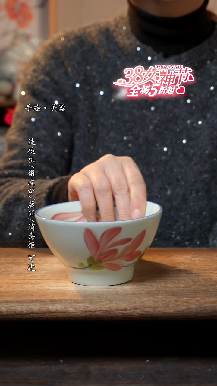 【闪购商品】陶瓷景德镇高温釉下彩手绘陶瓷