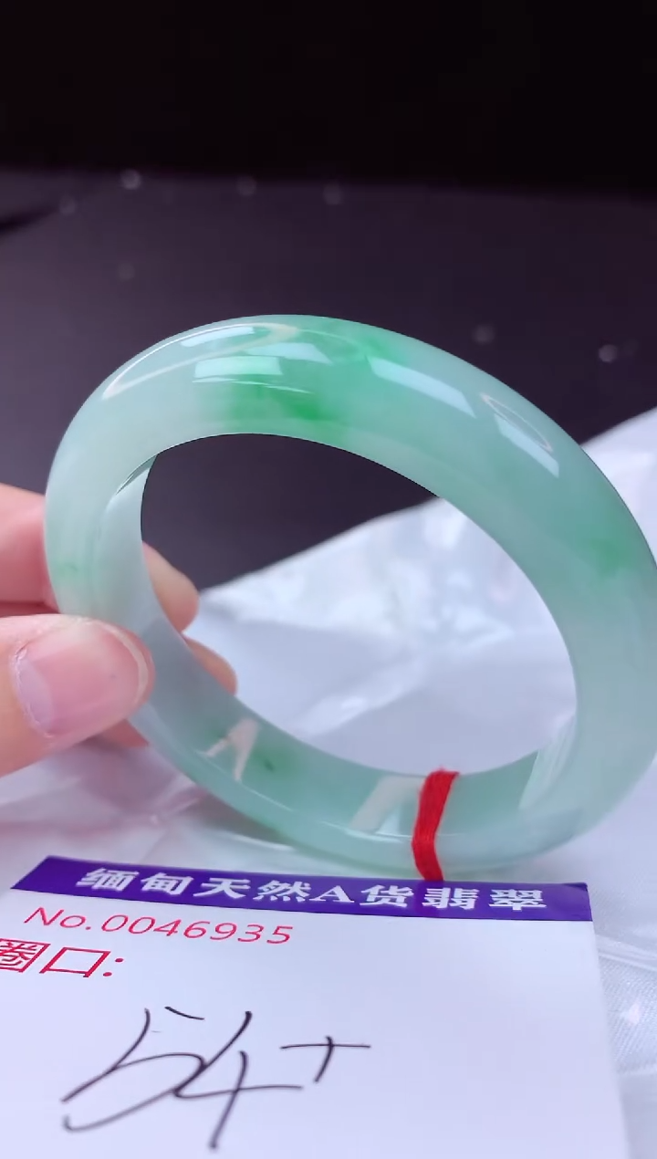 翡翠手镯未镶嵌54+             