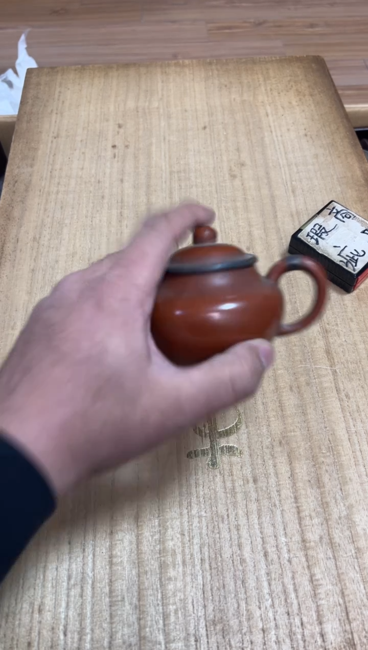 茶壶紫砂浑****️精品家居饰品摆件