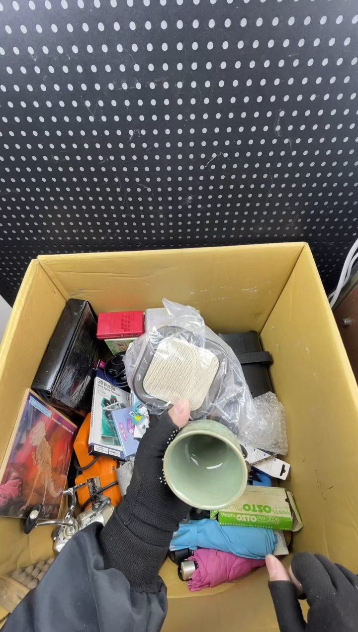 杭* 小懂中古百货2号店