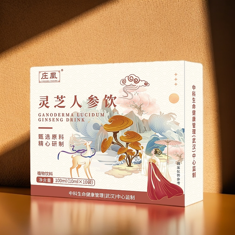 灵芝人参饮 100ml/盒 HF