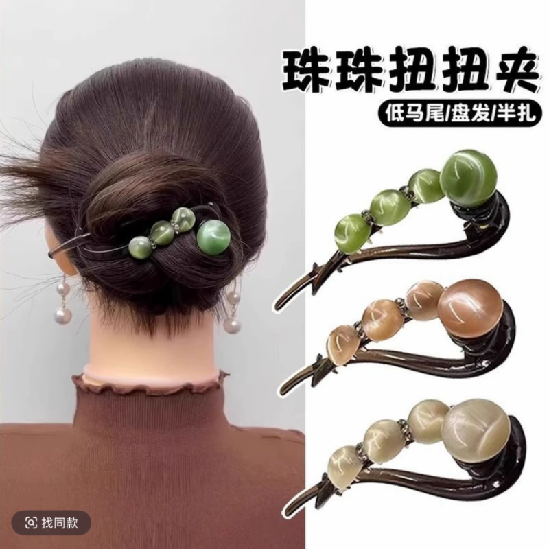 夏天简约随手盘发一字扭扭夹2025新款抓夹高级感珠珠水钻发夹女