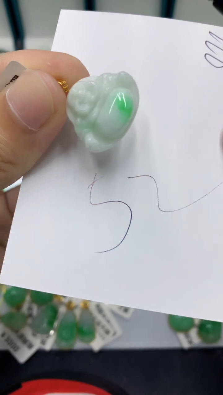 【闪购商品】翡翠颈饰18K金镶嵌翡翠