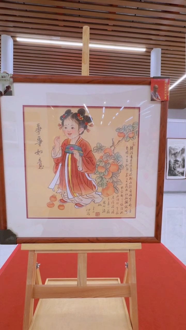 【闪购商品】国画陈发源手绘国画