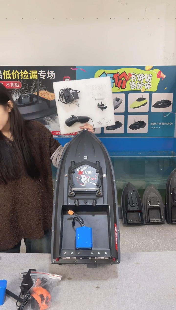 渔小将二手打窝船 JS90标准版配38000电池 编号26          