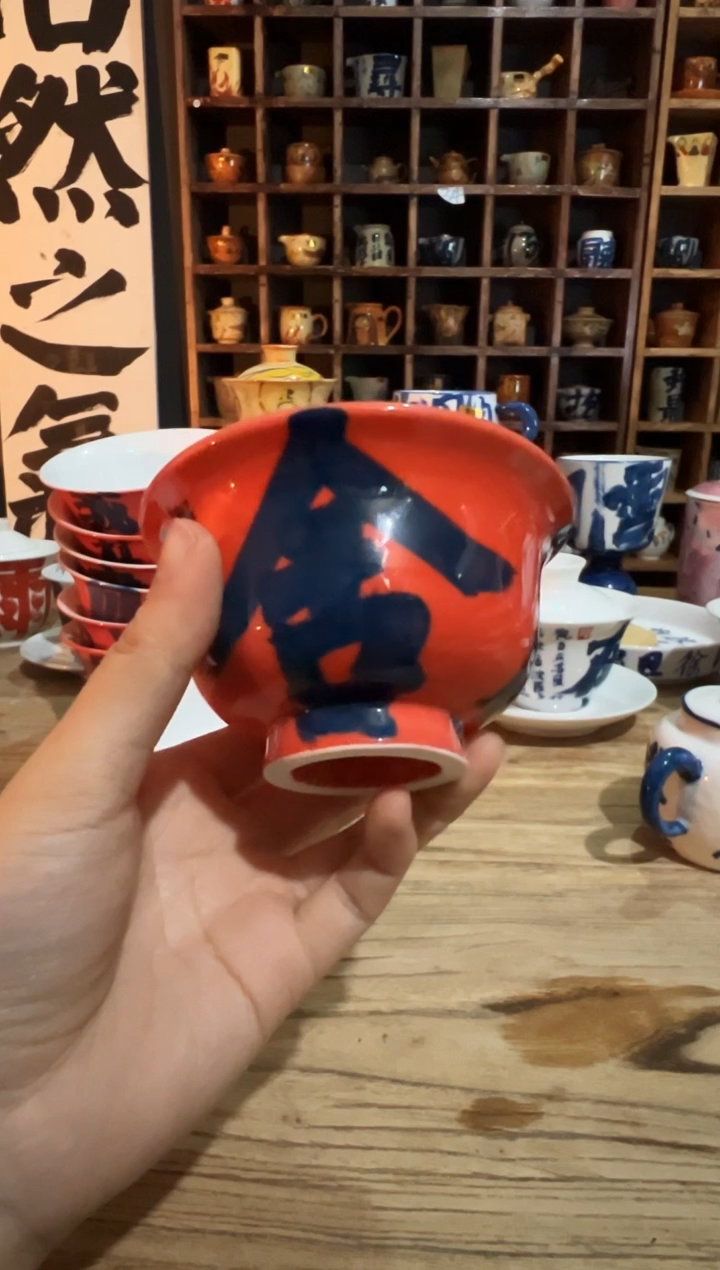 【闪购商品】观云听雨原创手绘茶具