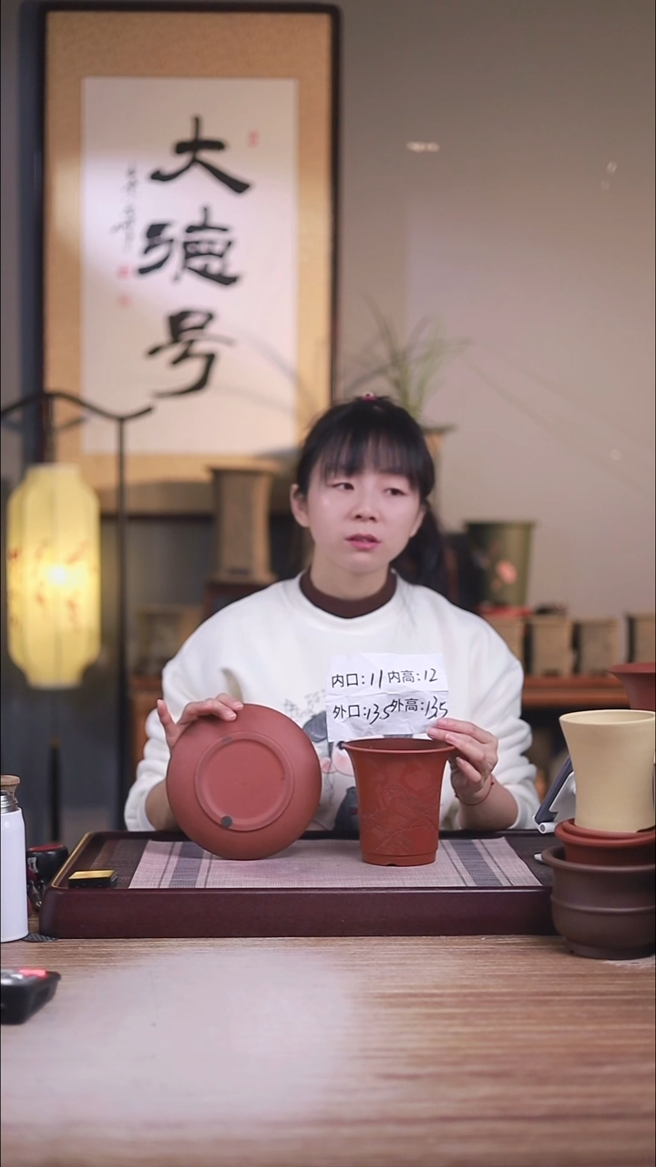 紫砂花盆清***?新款清水泥花开富贵大号迷你圆盆一只带色差托