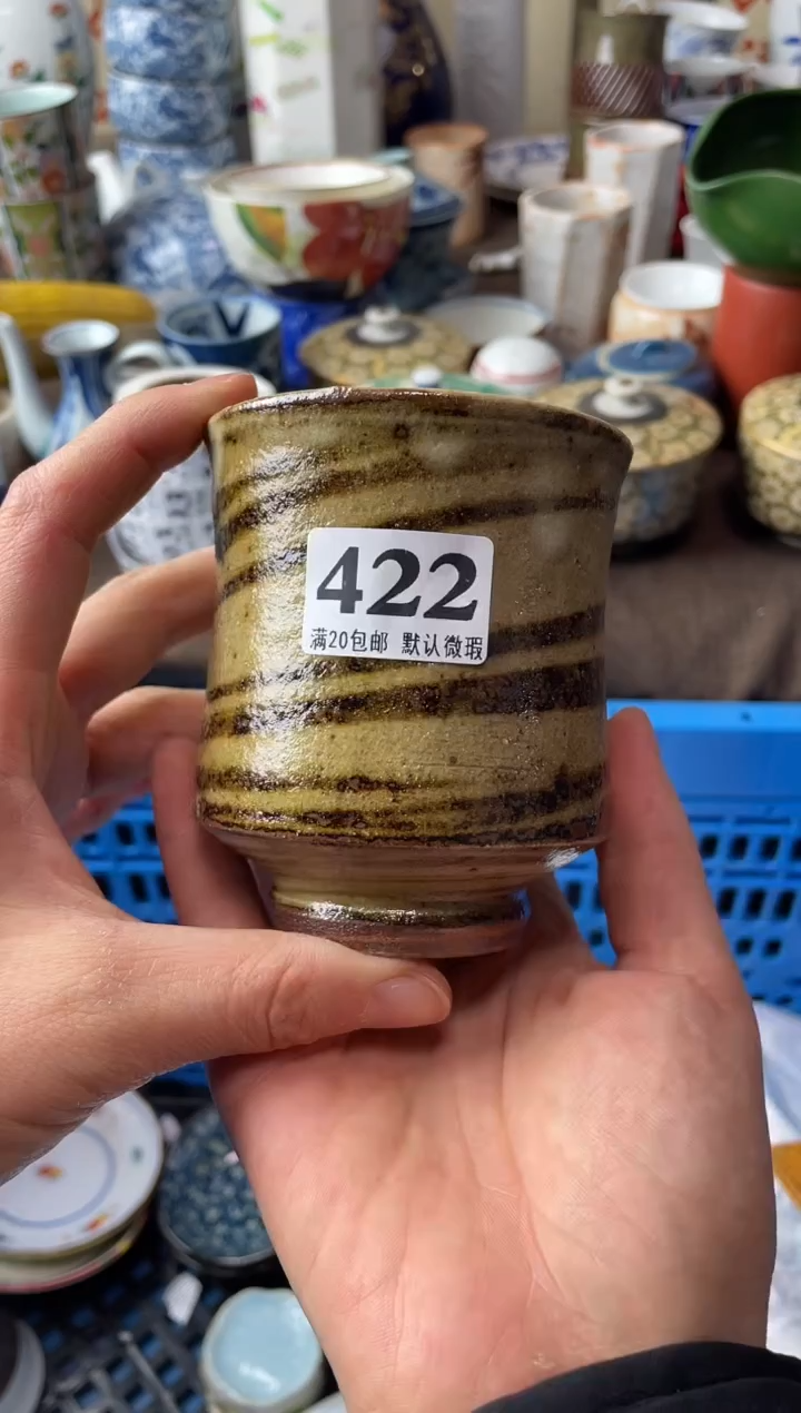 瓷片阳**哥瓷片瓷片瓷片瓷片