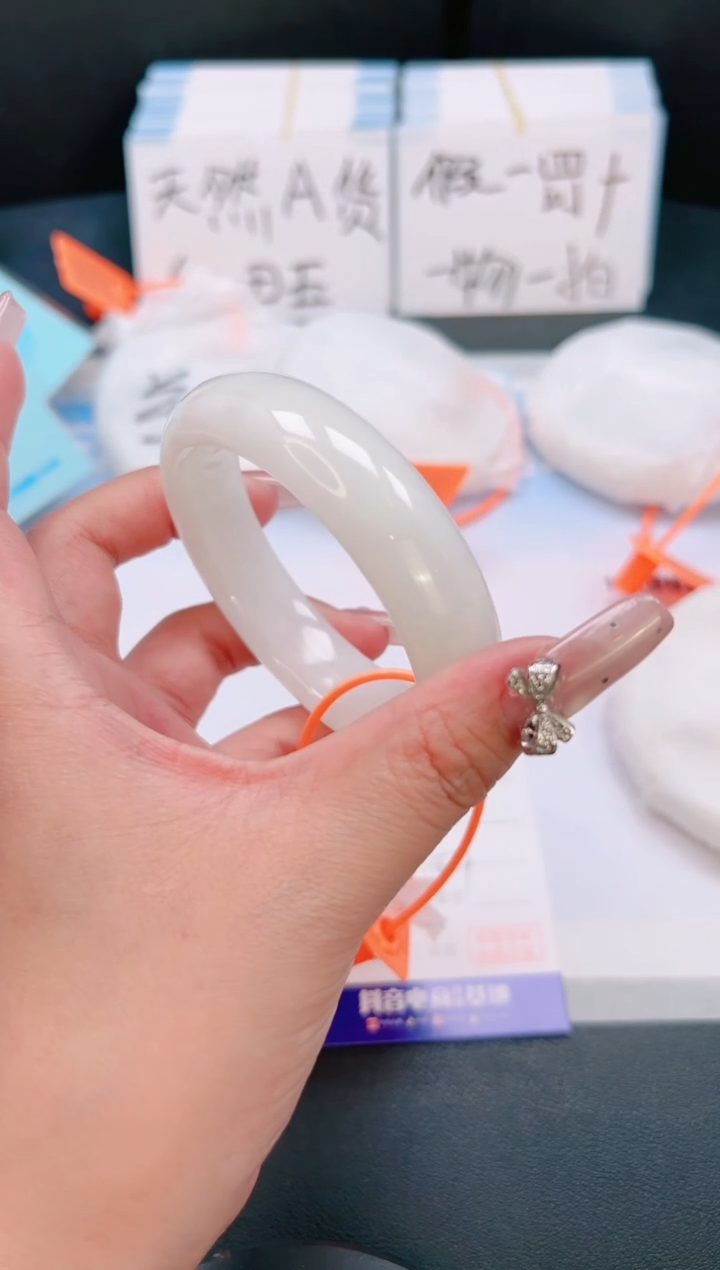 未镶嵌手镯和田玉30T21-54