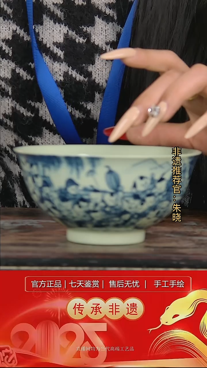 摆件陶景德镇陶瓷L016