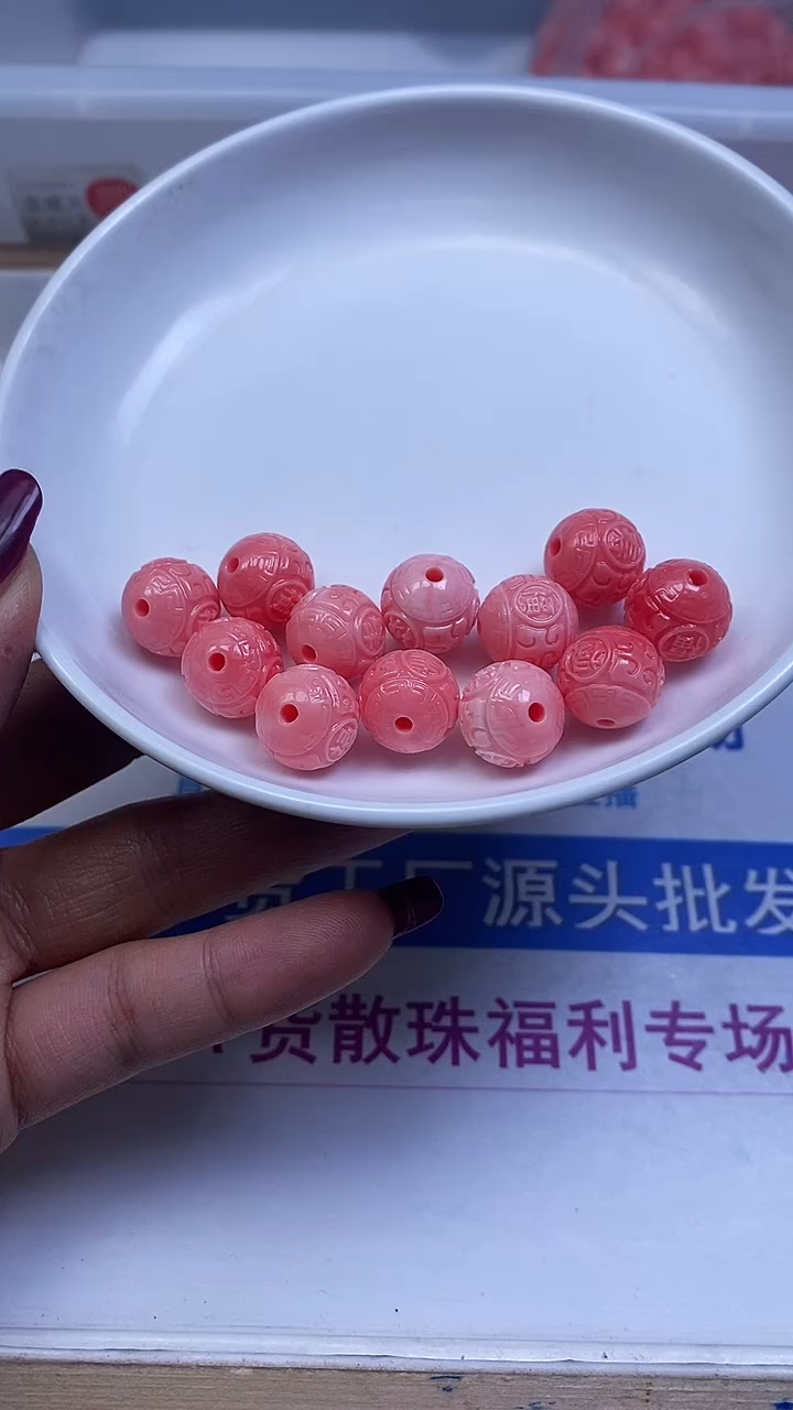 未镶嵌散珠拼合珍珠（马贝珠）M798 女 皇 贝 福珠12mm3个5.8元