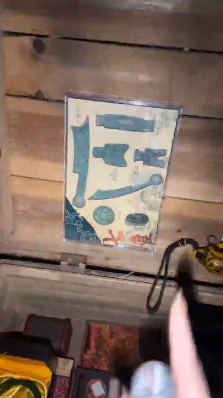 老物件孤品闪拍链接