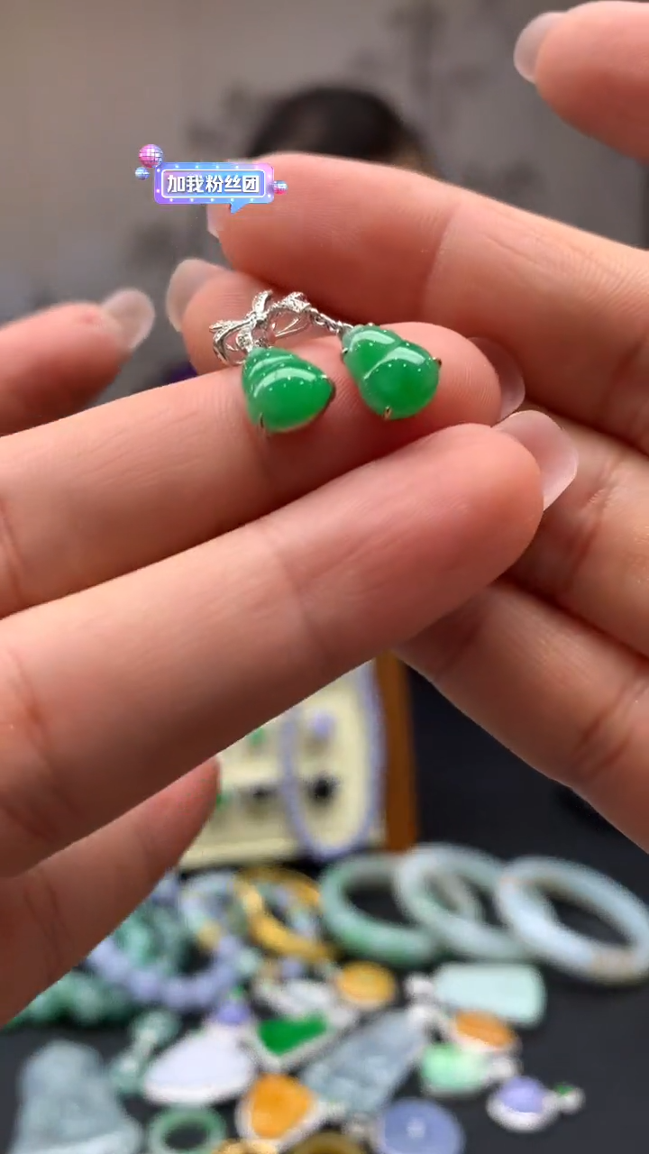 【闪购商品】翡翠颈饰18K金镶嵌4-天然翡翠