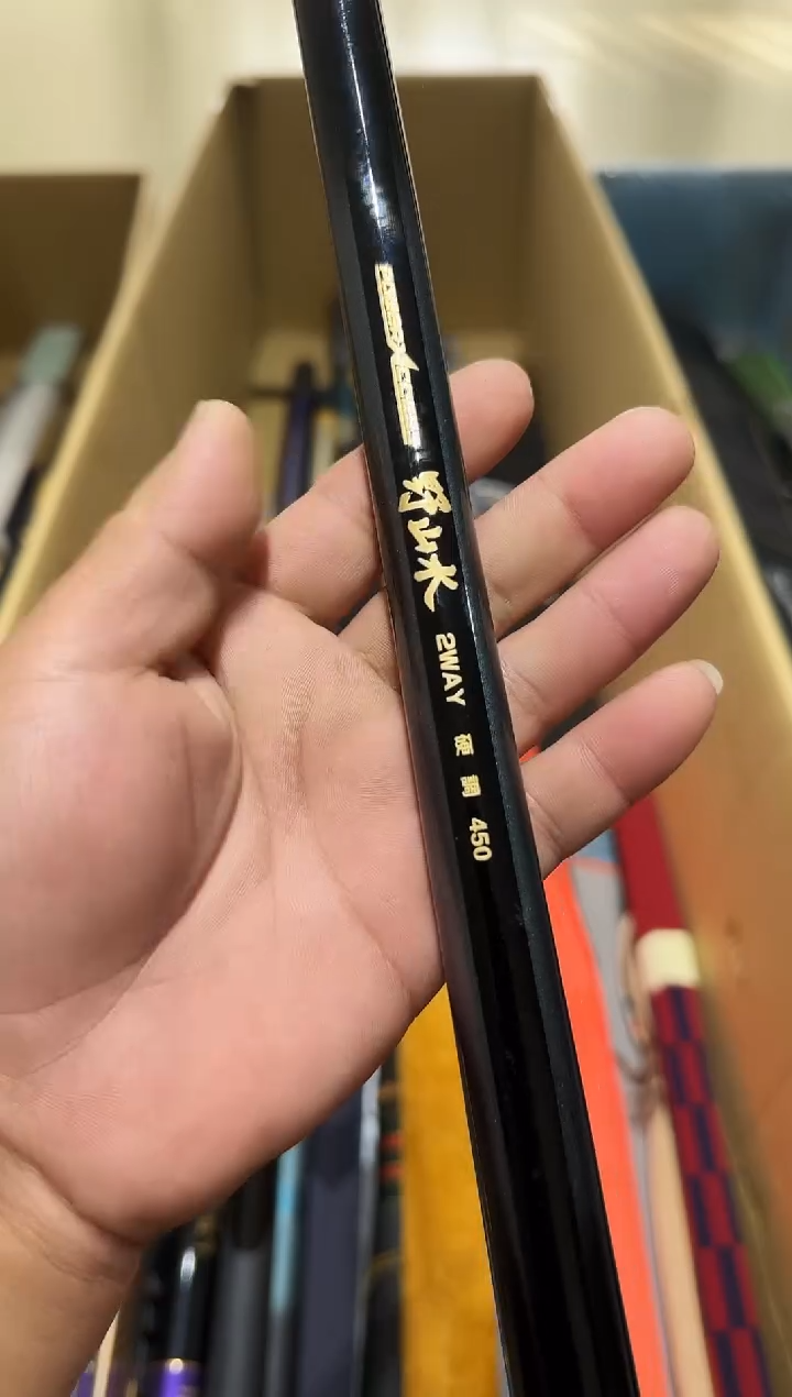 一****?小李日本中古渔具鱼竿