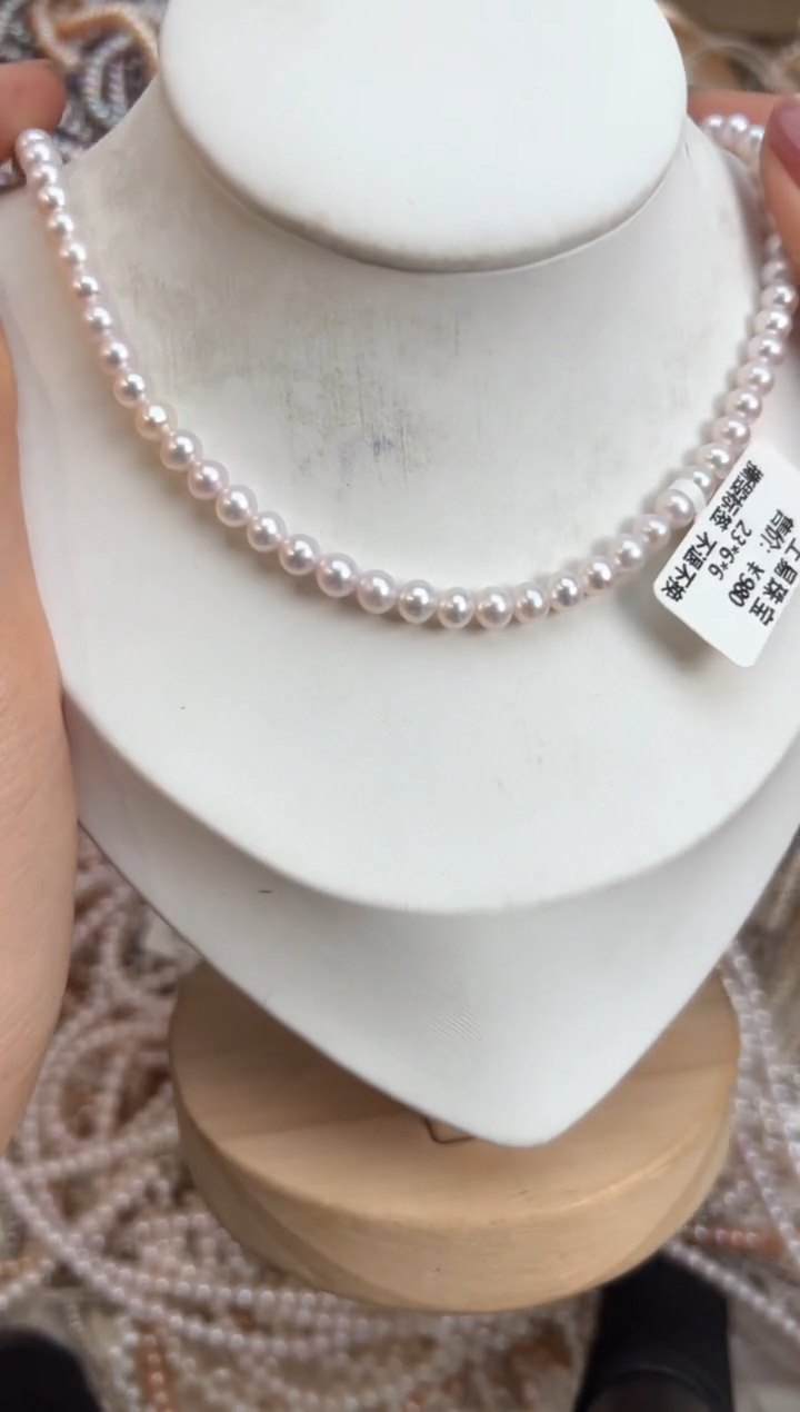 未镶嵌福利淡水珍珠强光*正圆项链5mm+多样性发一（浅粉色）