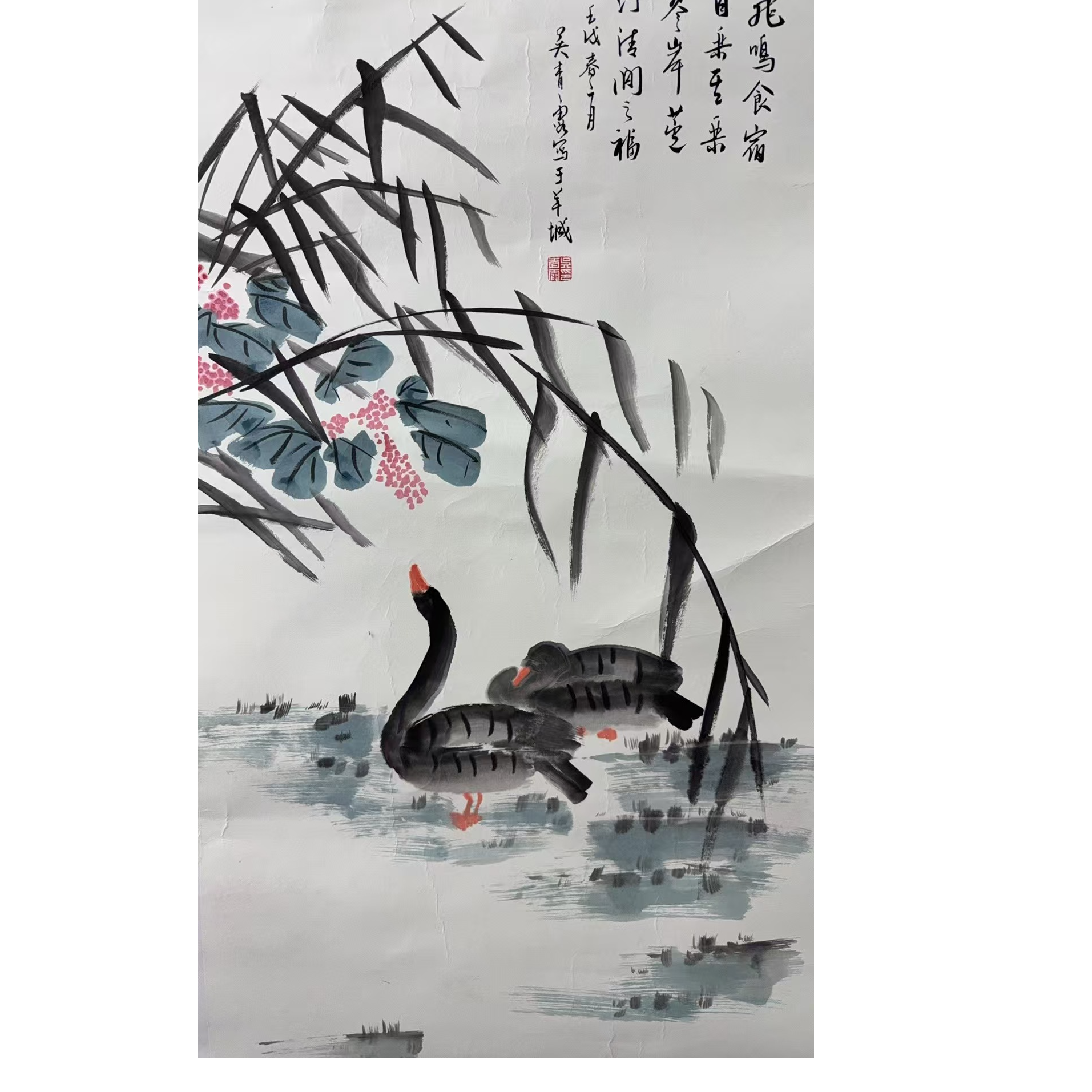 吴青霞款绘画花鸟画心100.50 4.5平尺