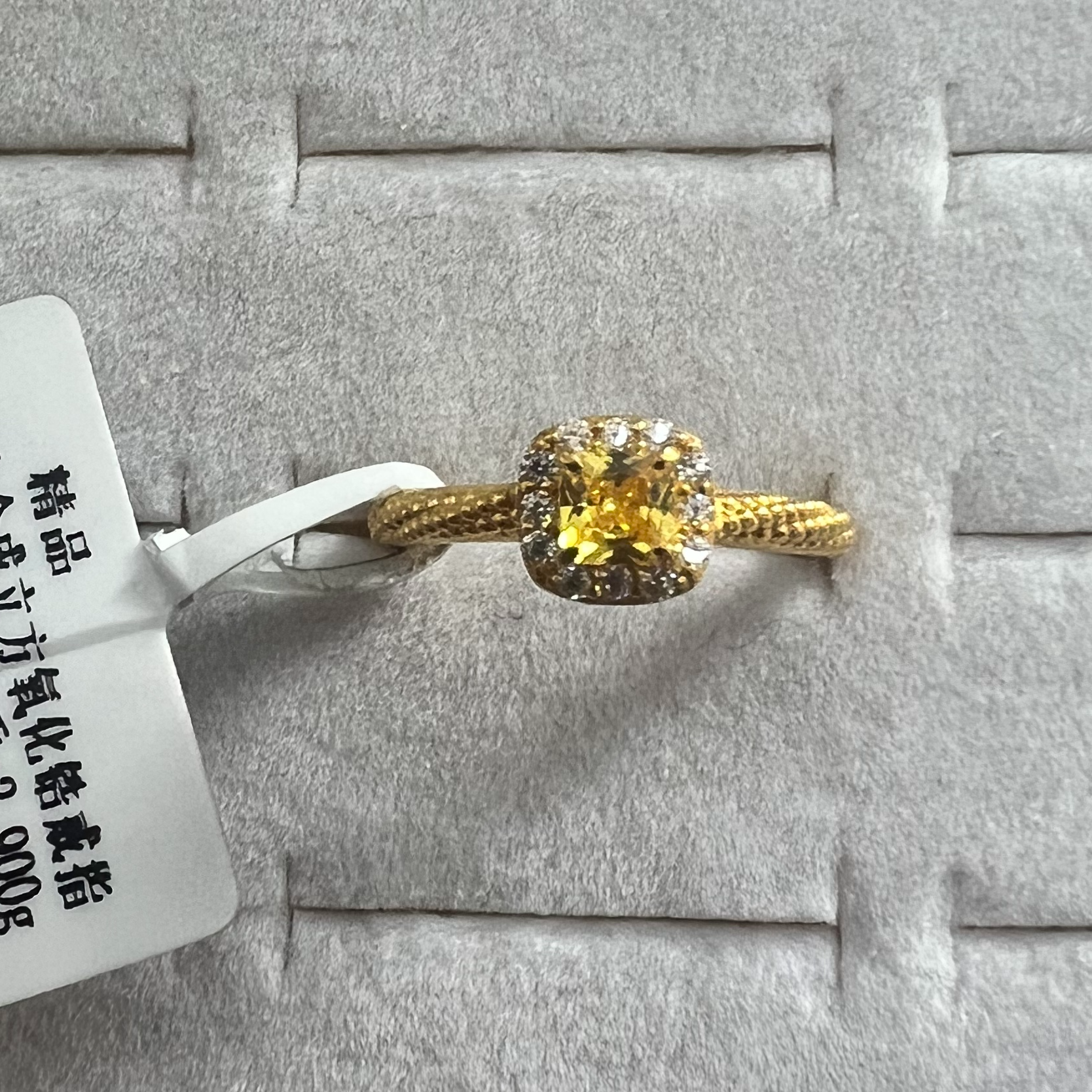 足金精品戒指小方糖 2.9