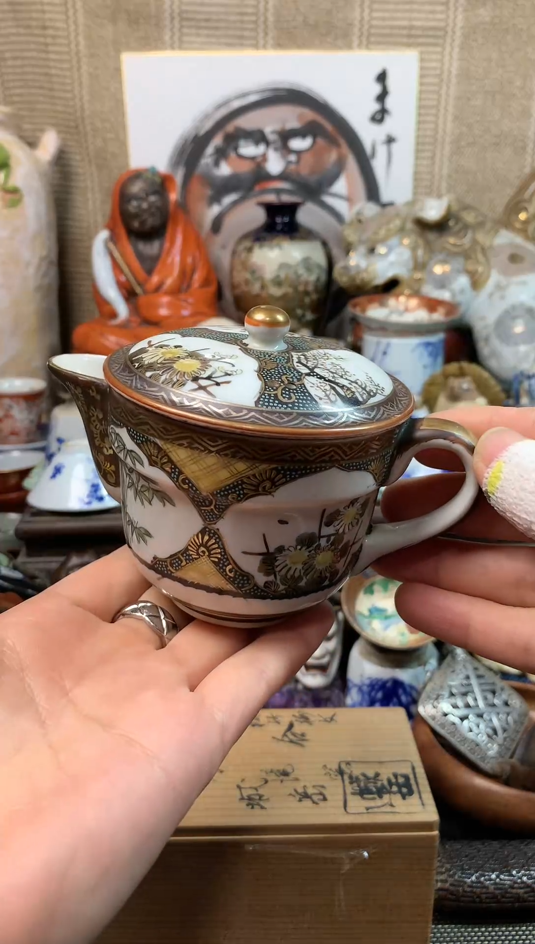 【闪购商品】十九。。。。。。