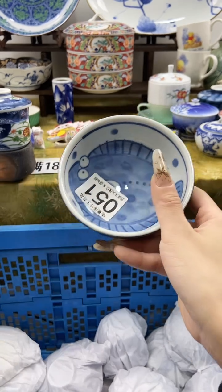 i****n瓷片 A满 18包邮不满找客服延期发货