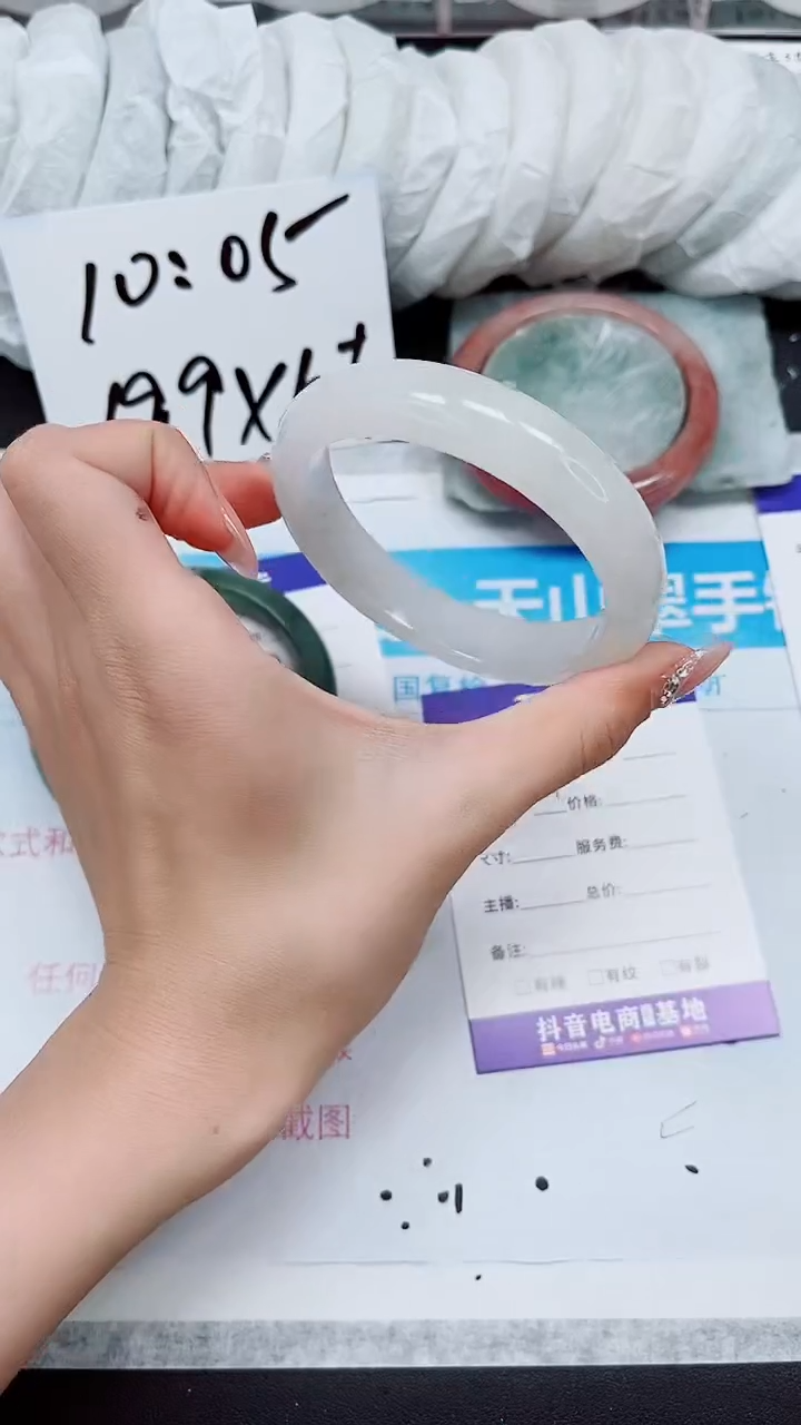 【闪购商品】石英质玉手镯未镶嵌A309-62/63