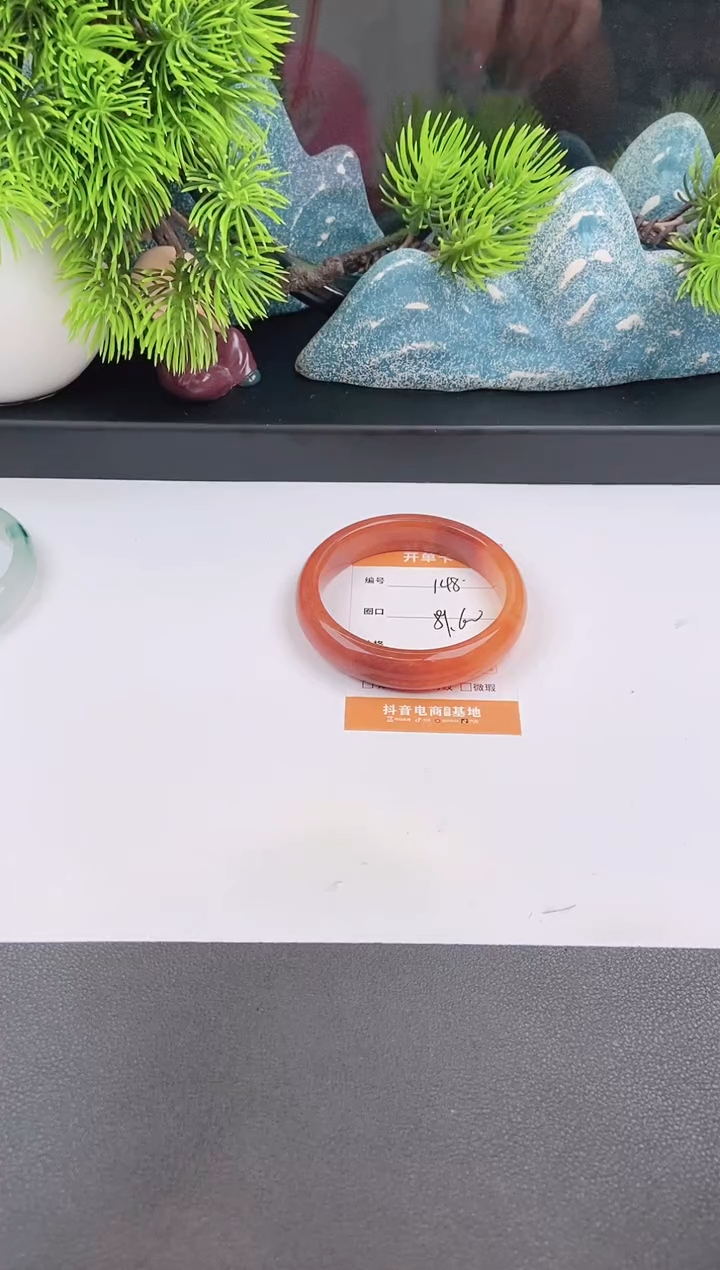 石英质玉手镯未镶嵌148