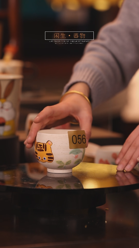 【闪购商品】景德镇可爱设计师款陶瓷