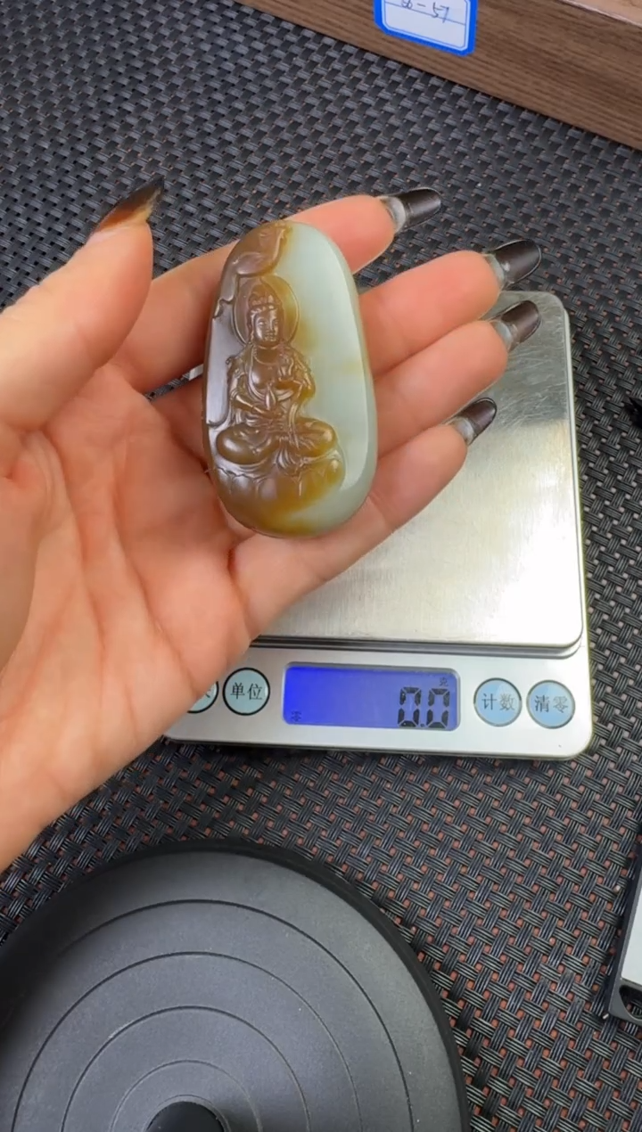 吊坠(赠链)未镶嵌和田玉若羌糖青观音吊坠