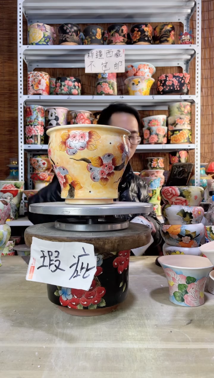 【闪购商品】摆件169陶花岛多肉陶瓷花盆罐——微瑕