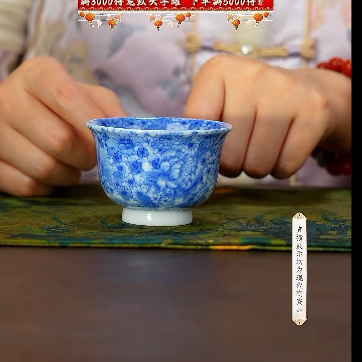 【小乔赏瓷】景德镇手工手绘画堂春万花高脚小炉式杯htc807.