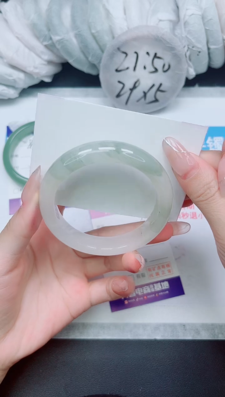 【闪购商品】石英质玉手镯未镶嵌307