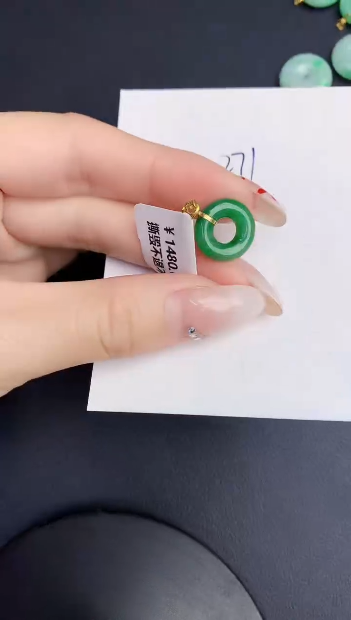 【闪购商品】翡翠颈饰18K金镶嵌0000000000