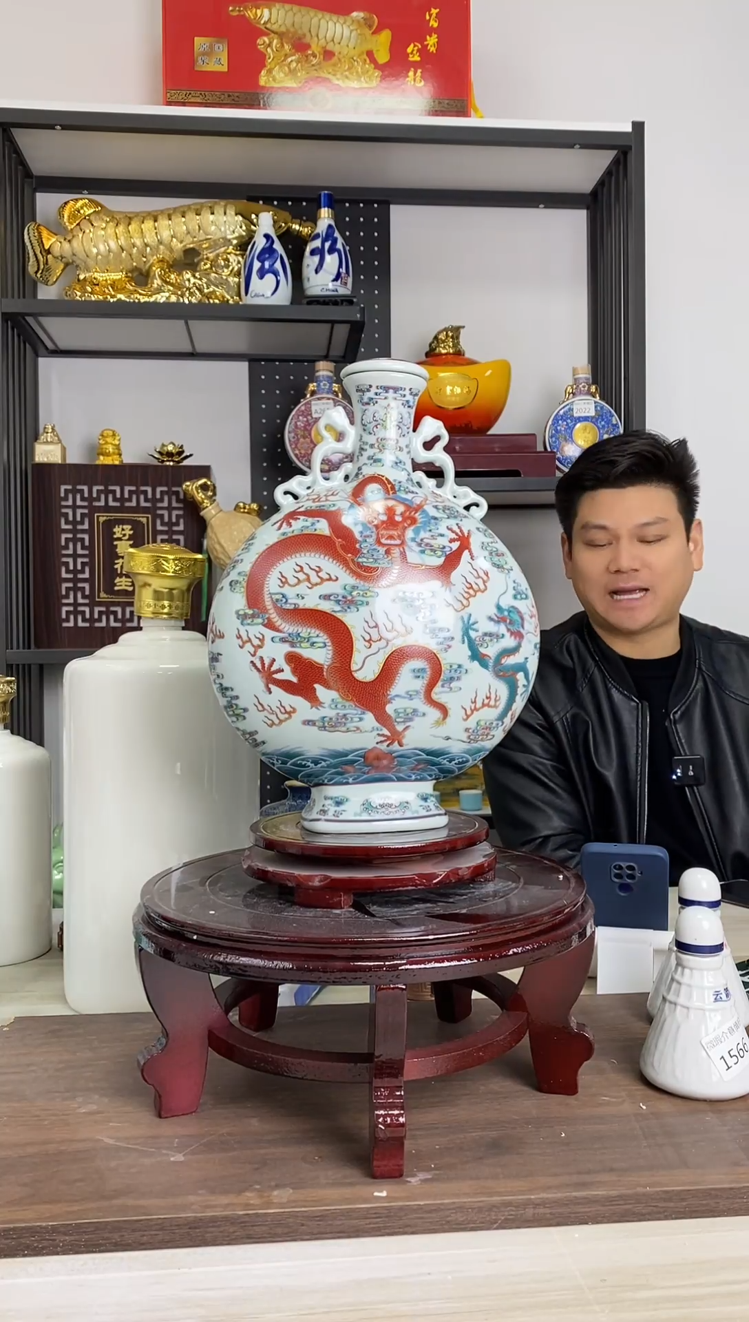 5斤苍龙教子 微瑕介意慎拍