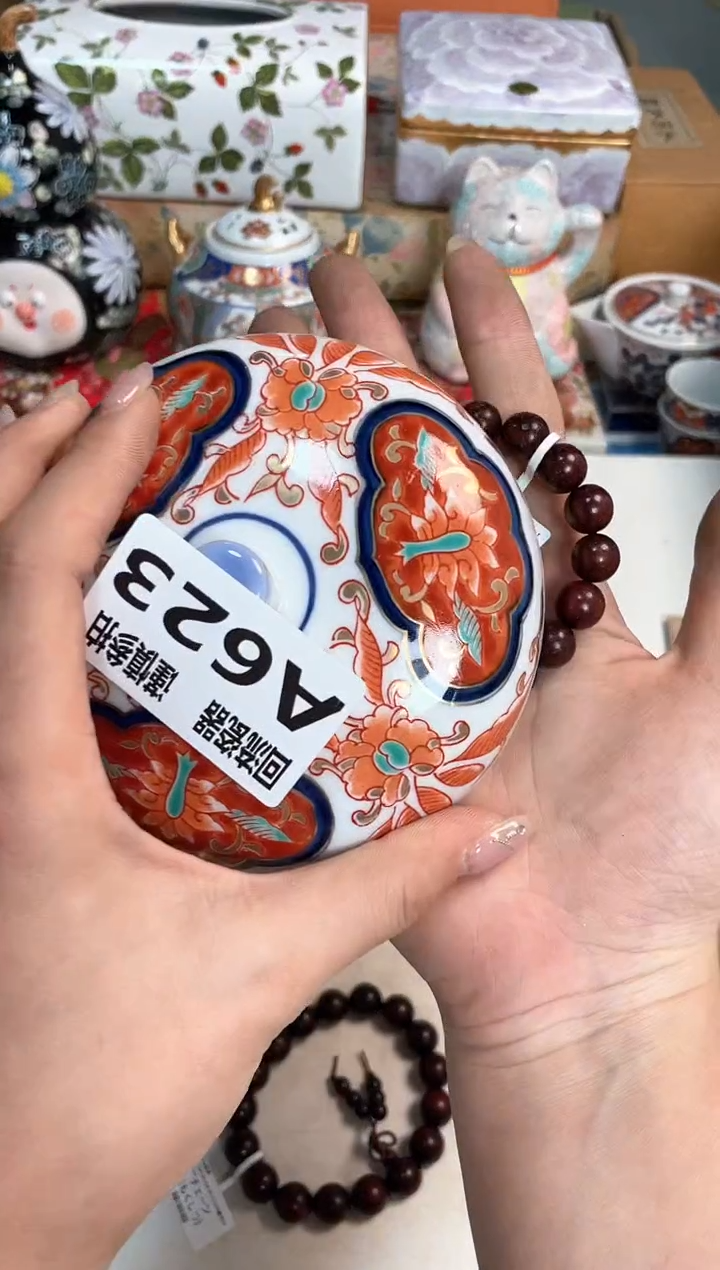 【闪购商品】闪购闪购闪购闪购