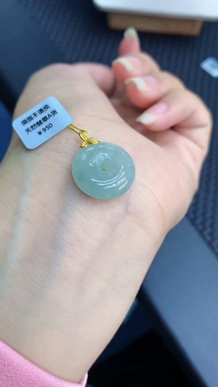 【闪购商品】翡翠颈饰18K金镶嵌            8