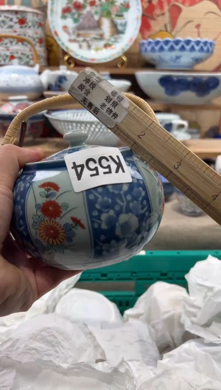 瓷片麦*滟瓷片------K554