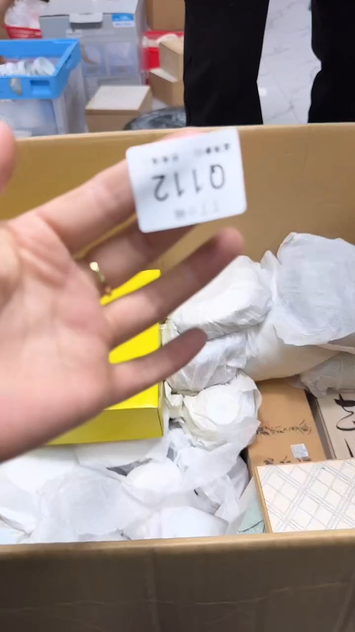 瓷片米*木112QQQQQQ