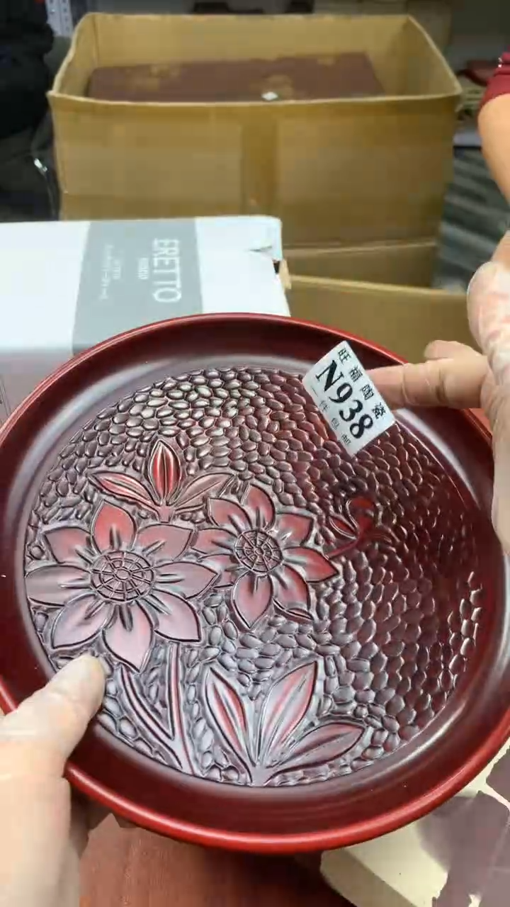 瓷片用****7校长就杂项籈选3