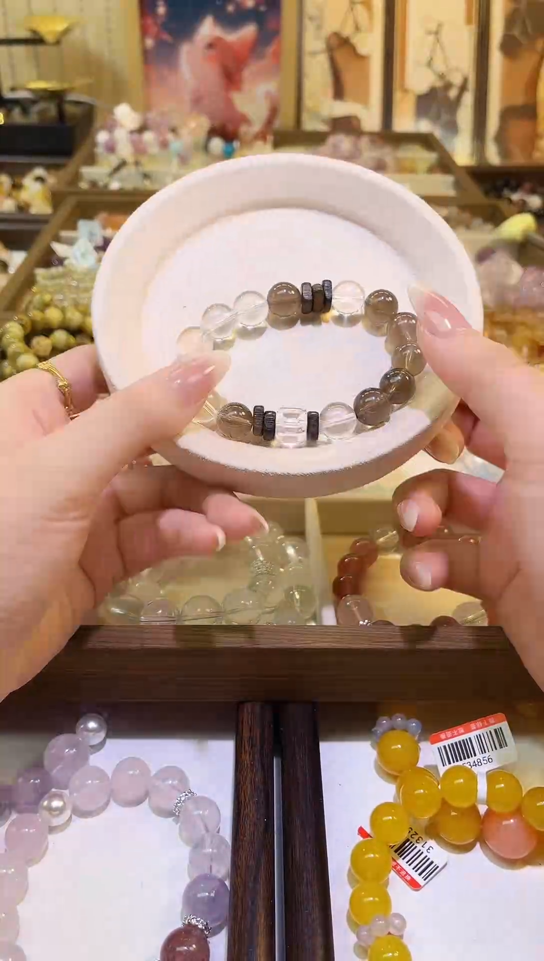 未镶嵌手链水晶3