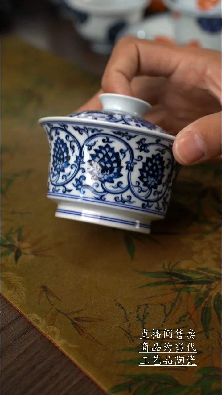 瓷片景德镇手工陶瓷茶具